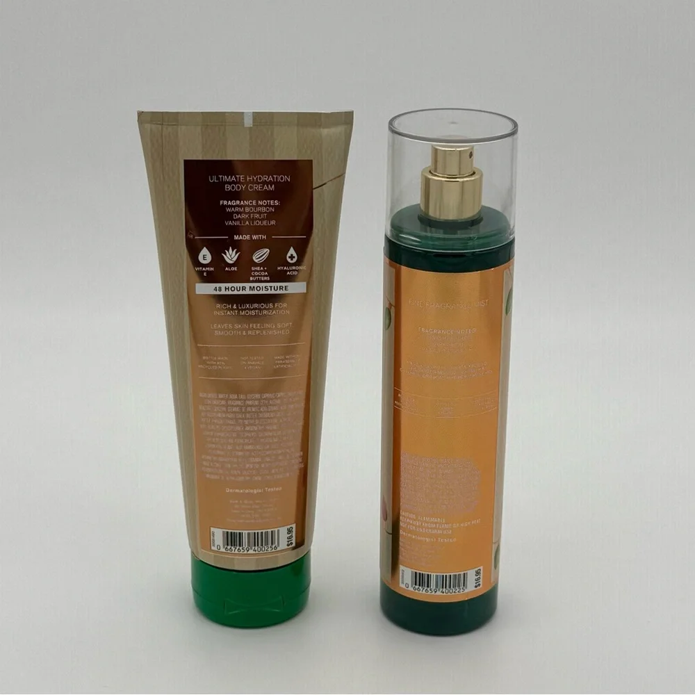 Bath and Body Works Cozy Vanilla Bourbon Body Care Holiday Gift Set NWT